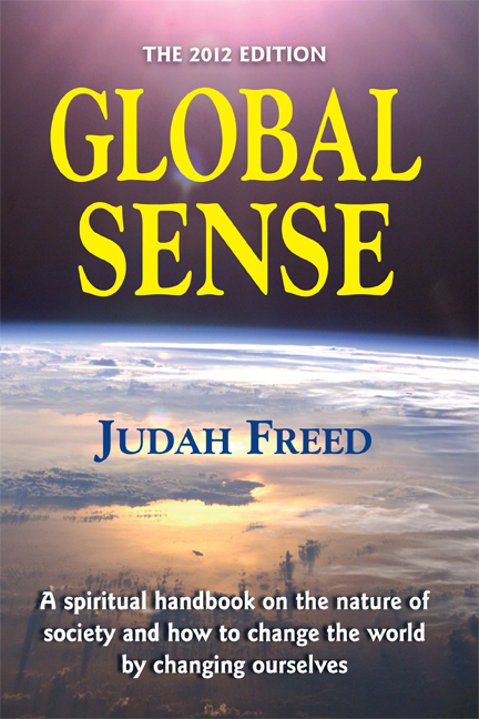 Global Sense by Judah Freed, 2012 Edition
