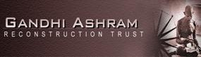 Gandhi Ashram Reconstruction Trust